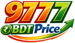 9777 bdt price